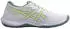 Asics GEL-TACTIC (1071A114) white/illuminate yellow