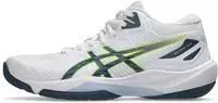 ASICS Beyond FF MT 2 Herren Wei&szlig;/Blau/Gr&uuml;n