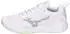 Mizuno Lightning Select Mid white/aqua gray/ambrosia