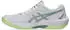Asics GEL-TASK 5 white/illuminate yellow