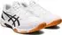 Asics Gel-Rocket 11 white