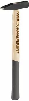 Picard Schlosserhammer "WEILDUHAMMERBIST" gravierte Sonderedition 100g Nr. 1 (0000101-0100-WDHB)