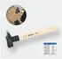 Brilliant-Tools Schlosserhammer französische Form Hickory-Stiel 800g (BT077080)