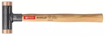 PB Swiss Tools R&uuml;ckschlagfreier Hammer Kupfer-Eins&auml;tze Hickory-Stiel 24mm (306.24 CU)
