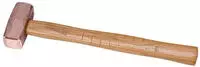 PEDDINGHAUS Kupferhammer - 1000 g