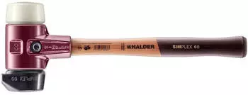 Halder SIMPLEX-Schonhammer &Oslash;60mm Gummi/Nylon Stahlgussgeh&auml;use (3028.260)