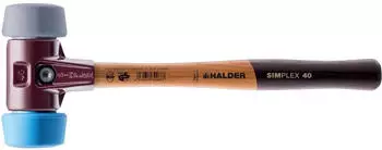 Halder SIMPLEX Schonhammer TPE-soft/TPE-mid, Tempergussgeh&auml;use, Holzstiel, &Oslash;50mm (3013.051)