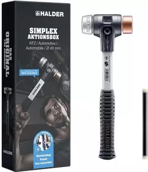 Halder SIMPLEX-Aktionsbox KFZ Schonhammer r&uuml;ckschlagsfrei &Oslash;130mm (3749s001)