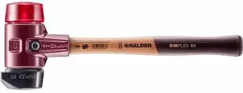 Halder SIMPLEX-Schonhammer Gummikomposition/Plastik, Holzstiel, &Oslash; 60mm (3026.260)