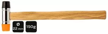 Neo Tools Weissblechhammer mit Holzgriff 150g / 22mm (11-620)