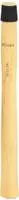 KS Tools 142.5305, KS Tools 142.5305 Hammerstiel 80g 260mm 1St.