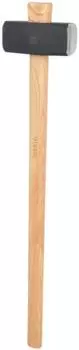 KS Tools Vorschlaghammer mit Hickorystiel, 5000g (142.6500)