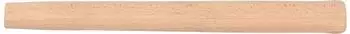 Yato Hammer-Ersatzstiel Holz 0,7-1,5kg 36cm (1099438)