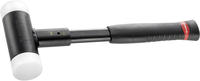 Facom 212A Rückschlagfreie Hammer mit auswechselbaren Aufsätzen 305 mm (212A.35 )