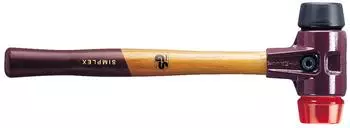 Halder Simplex Schonhammer (3026030) Halder Simplex Schonhammer (3026030)
