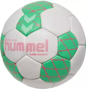 Hummel hmlCLASSIC Advanced HB, Off White/Green/RED, 3