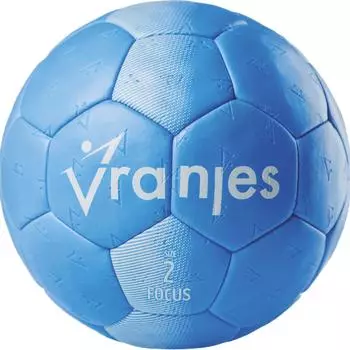 Erima Unisex Erwachsene Vranjes 3.0 (7202516) blau, 2