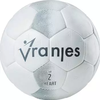 Erima Vranjes 17 Größe 0 Grau