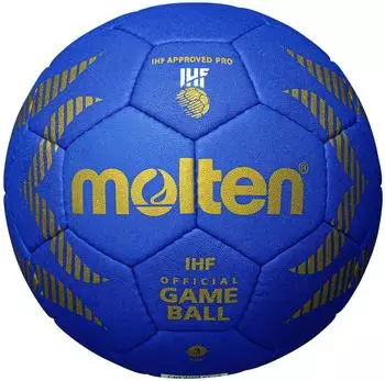 Molten HA5000-B