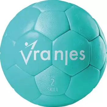 Erima Vranjes 17 grün 0