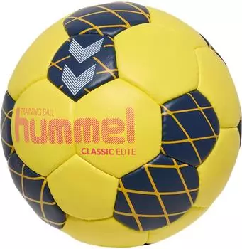 Hummel hmlCLASSIC Elite HB Yellow/Marine/RED 2