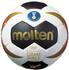 Molten Replikaball Deutschland WM Frauen 2017 (Größe 2)