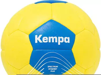 Kempa Spectrum Synergy Plus gelb 1