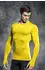 SELECT Kompressions-Shirt langarm Kids Gelb