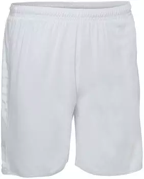 SELECT Argentina Hose Short weiss