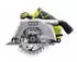 Ryobi R18CS (ohne Akku)