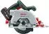 Bosch Home and Garden UniversalCirc 18V-53 (06033B1402)