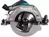 ohne Akku, Sägeblatt: Makita HS011