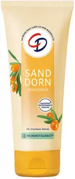 CD Sanddorn Handcreme