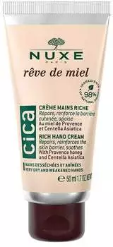 Nuxe Reve de miel Cica Rich Hand Cream