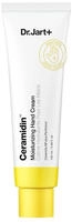 Dr.jart+ Ceramidin Moisturizing Hand Cream 100 ml