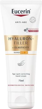 Eucerin Hyaluron-Filler Elasticity Correcting Hand Cream (75ml)