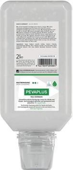 Paul Voormann Pevaplus Flüssigseife silikonfrei 090125 (2 L)
