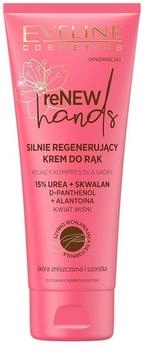 Eveline Cosmetics reNEW Hands Cream 75ml