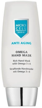 Micro Cell 3000 Anti-Aging Omega Hand Mask (75ml)
