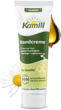 Kamill Classic Hand und Nagelcreme (30ml)