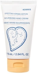Korres Almond Oil & Shea Butter Nährend 75 ml
