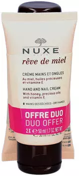 NUXE Reve de Miel Intensive nährende Hand- und Nagelpflege Handcreme 1 Stk