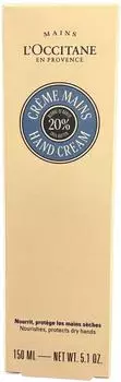 L'Occitane Karité Confort Shea Handcreme 150 ml