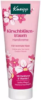 Kneipp Pflege Handpflege Creme Kirschblütentraum 75ml