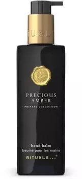 Rituals Private Collection Precious Amber Hand Balm 175ml