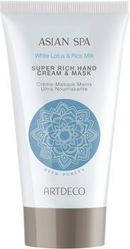 Artdeco Senses Asian Spa Super Rich Hand Cream & Mask (75ml)
