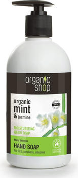 Organic Shop Organic Mint & Jasmine Hand Soap (500ml)