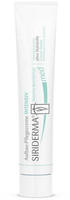 PZN-DE 18407618, Sirius Siriderma Akut Intensivmaske Creme 50 ml, Grundpreis: &euro;