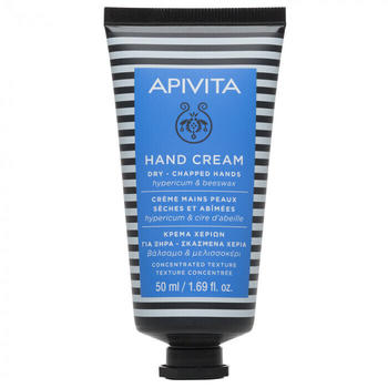 Apivita Hand Cream Dry-Chapped Hands (50ml)