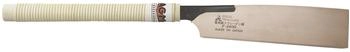 Magma Japanische Hands&auml;ge Kataba Gold 240mm (J-WKG240)